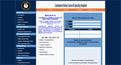 Desktop Screenshot of coimbatorekidneycentre.com